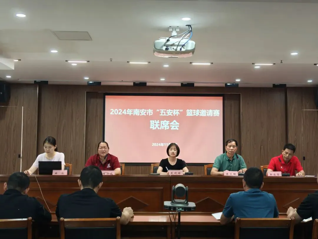 如何通过技术分析改进大前锋的比赛策略?_2